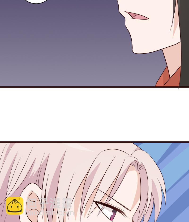 第147话 我们的底牌49
