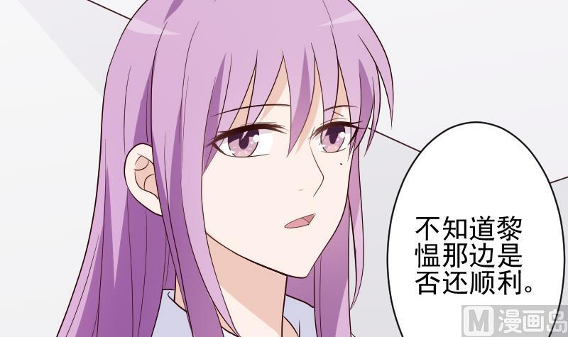 第147话 我们的底牌5