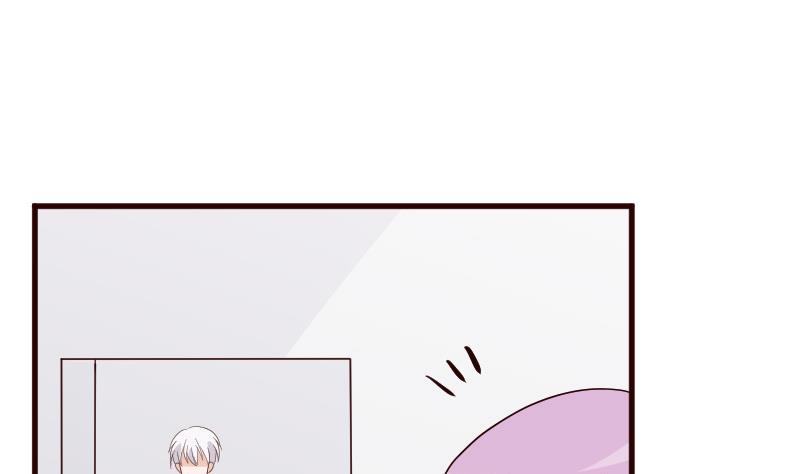 第147话 我们的底牌7