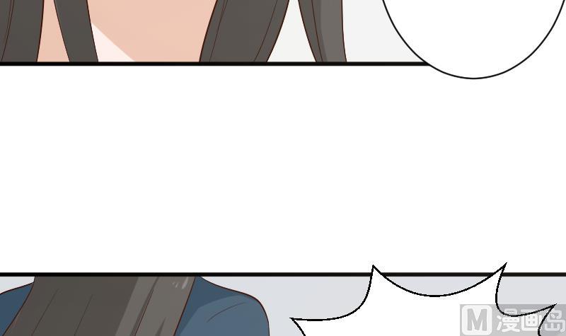 第149话 女巫的气息17