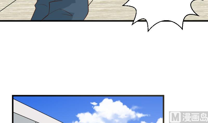 第149话 女巫的气息20