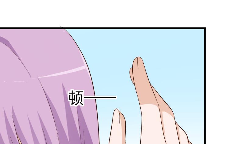 第149话 女巫的气息27