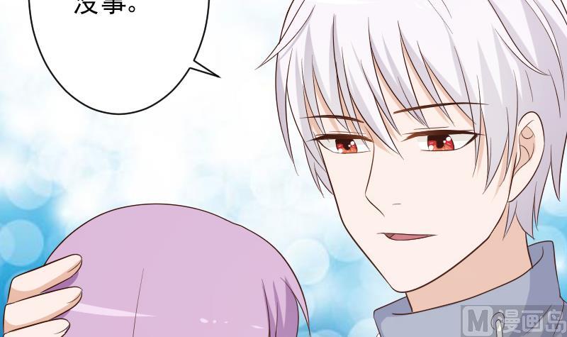 第149话 女巫的气息29