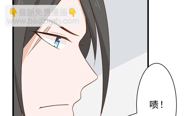 第149话 女巫的气息3