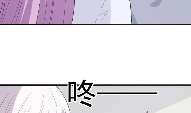 第149话 女巫的气息31