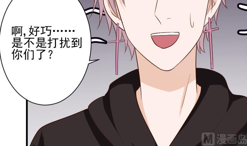 第149话 女巫的气息35