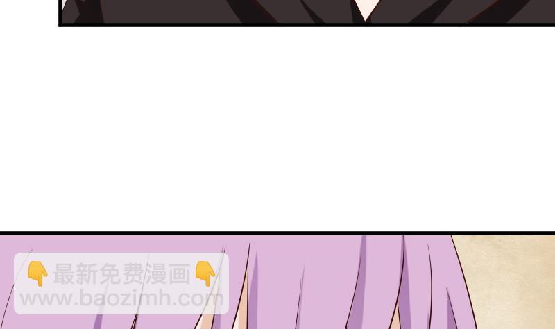 第149话 女巫的气息36