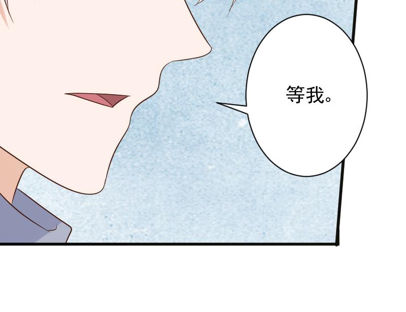 第149话 女巫的气息48