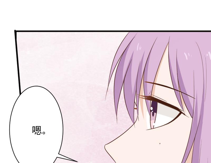第149话 女巫的气息49