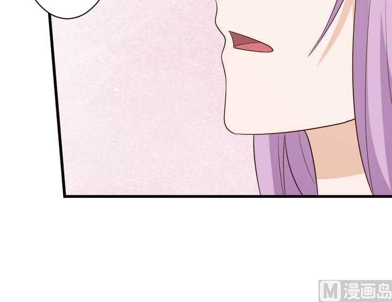 第149话 女巫的气息54