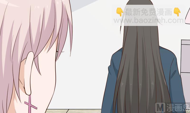 第149话 女巫的气息8