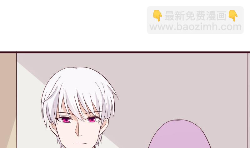 第150话 你比我想的聪明12