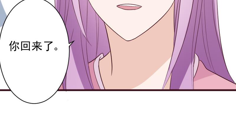 第150话 你比我想的聪明19
