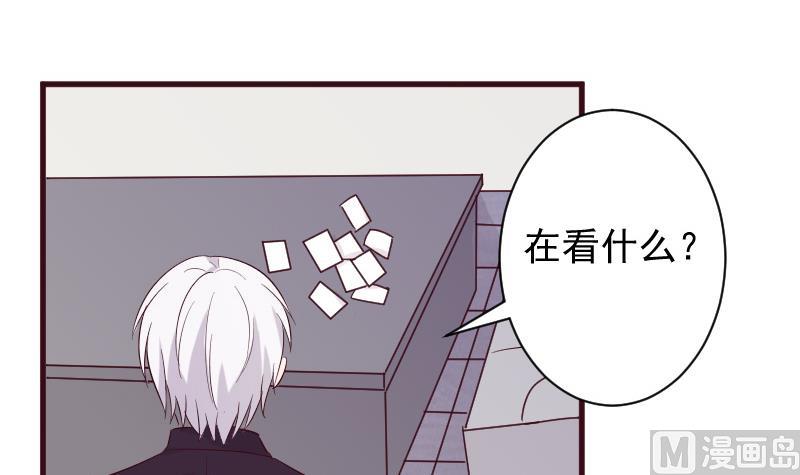 第150话 你比我想的聪明20