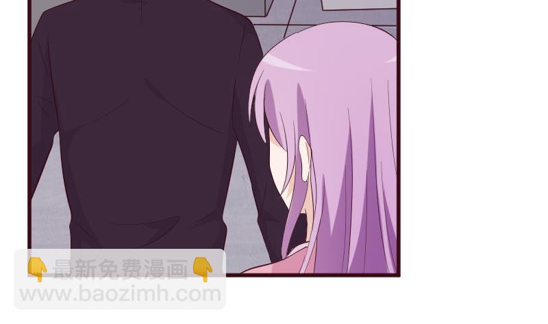 第150话 你比我想的聪明21