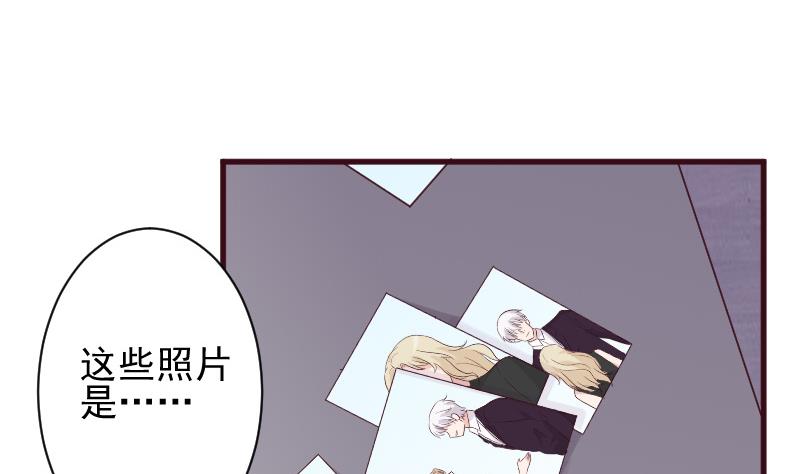 第150话 你比我想的聪明22