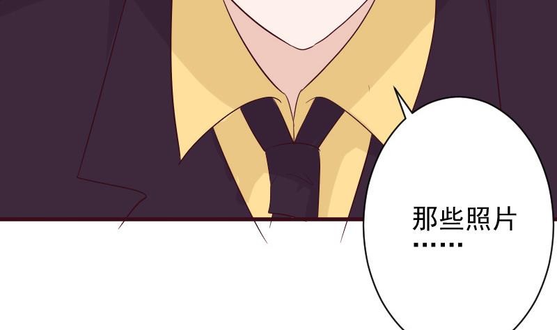 第150话 你比我想的聪明42