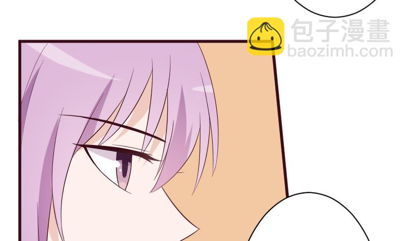 第150话 你比我想的聪明43