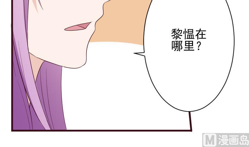 第150话 你比我想的聪明44