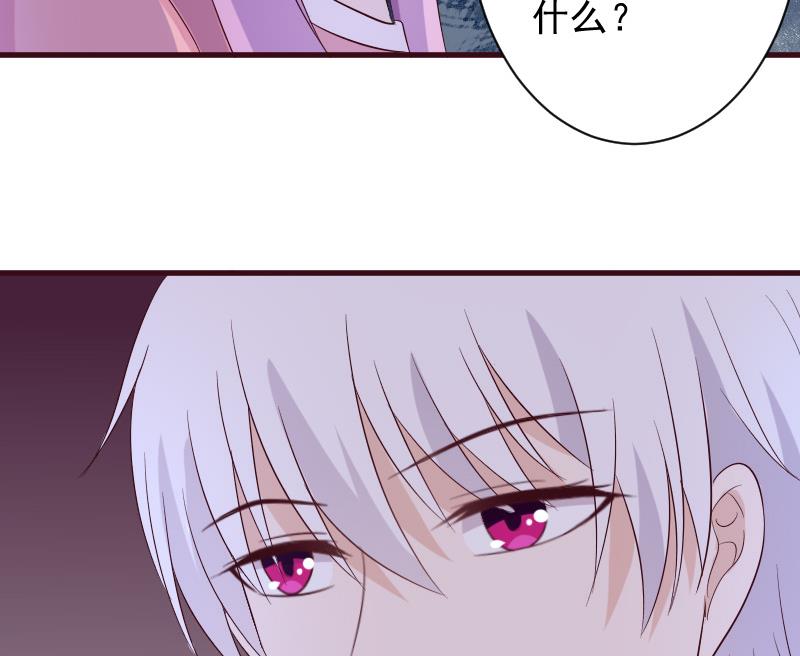 第150话 你比我想的聪明49