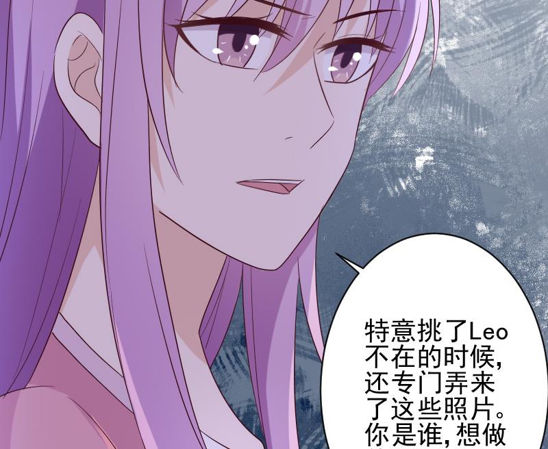 第150话 你比我想的聪明52