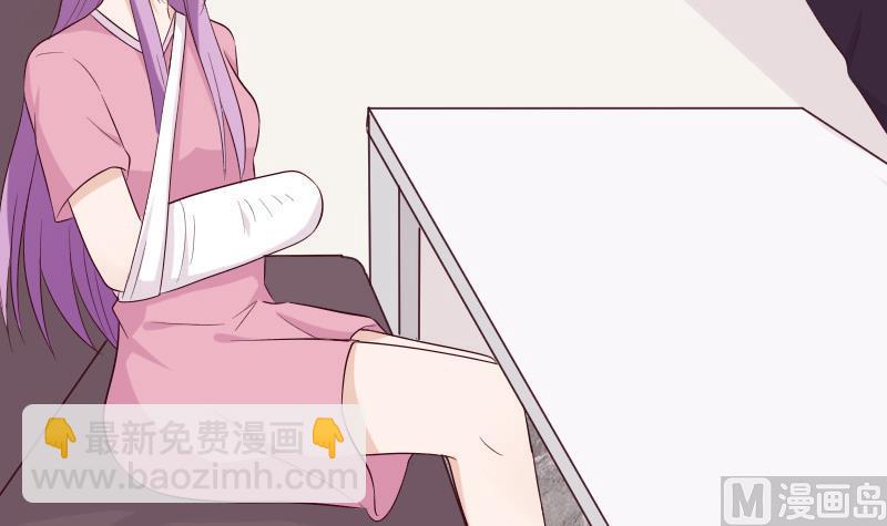 第151话 弟弟？！11