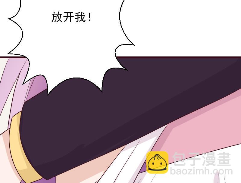 第151话 弟弟？！25
