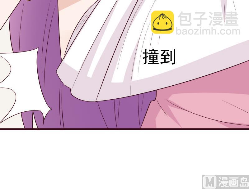 第151话 弟弟？！26