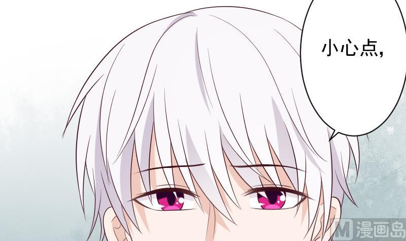 第151话 弟弟？！29