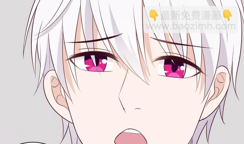 第151话 弟弟？！39