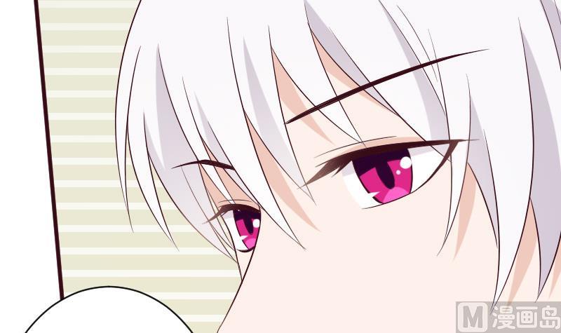 第151话 弟弟？！44