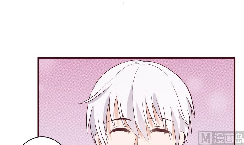 第151话 弟弟？！5