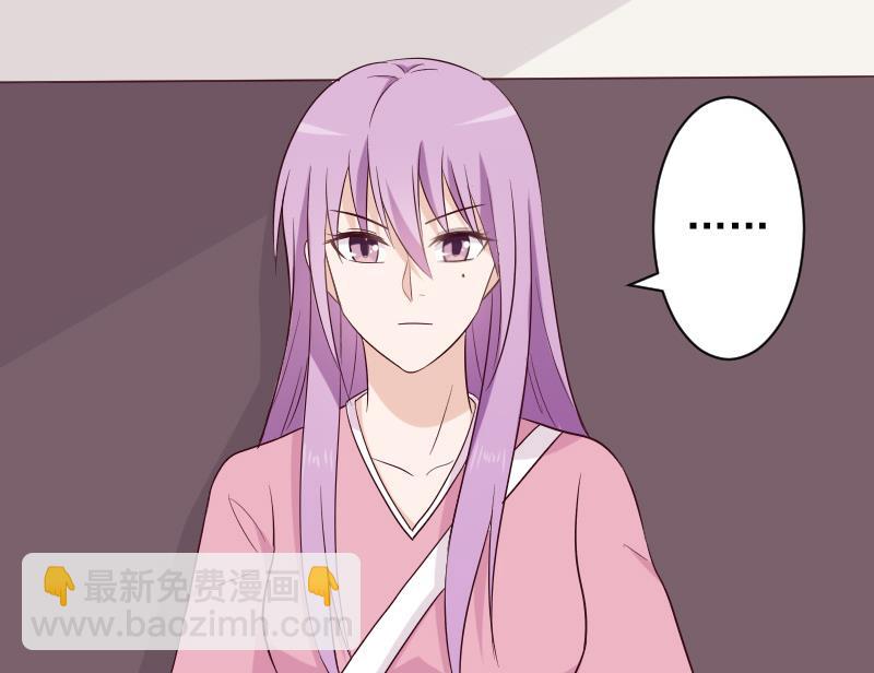 第151话 弟弟？！53