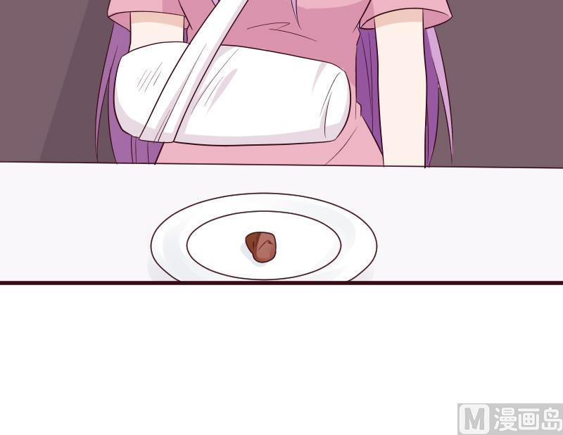 第151话 弟弟？！54