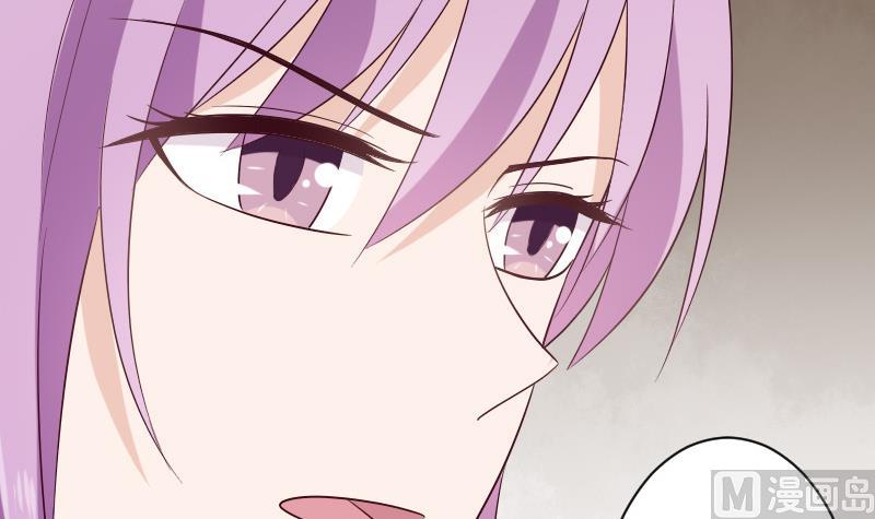 第151话 弟弟？！8