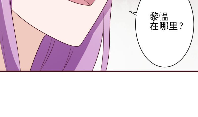第151话 弟弟？！9