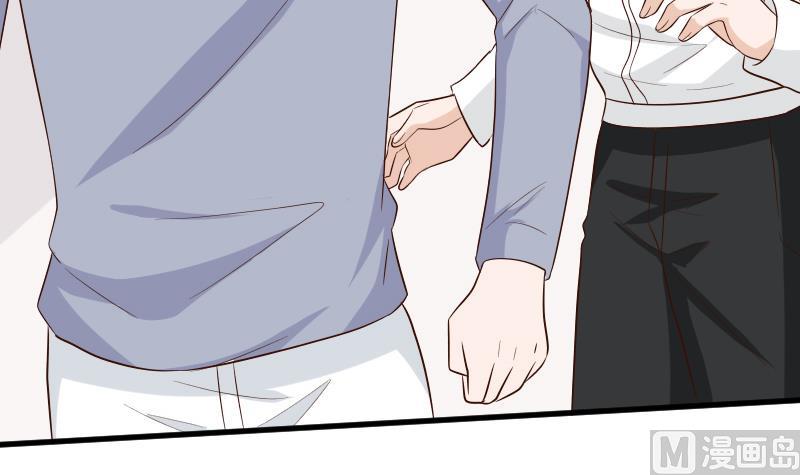 第152话 不如考虑一下我的建议44