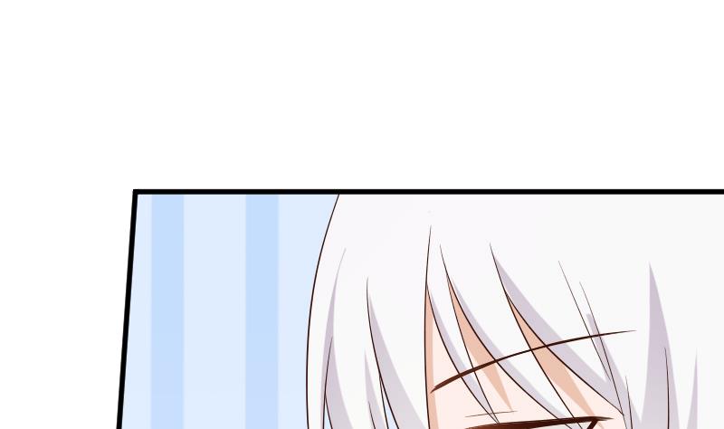 第152话 不如考虑一下我的建议7