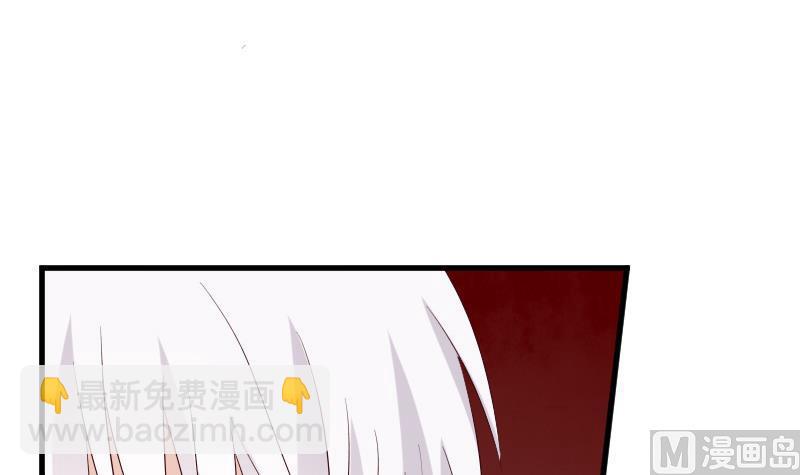 第153话 残页17