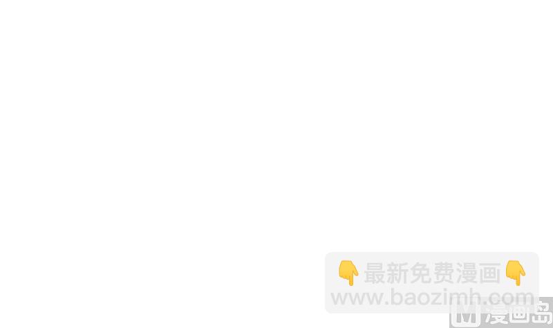 第153话 残页2