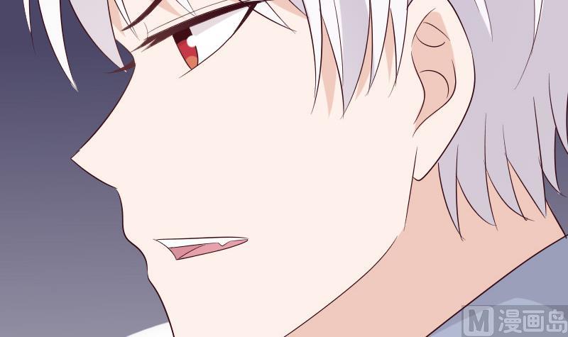 第153话 残页23