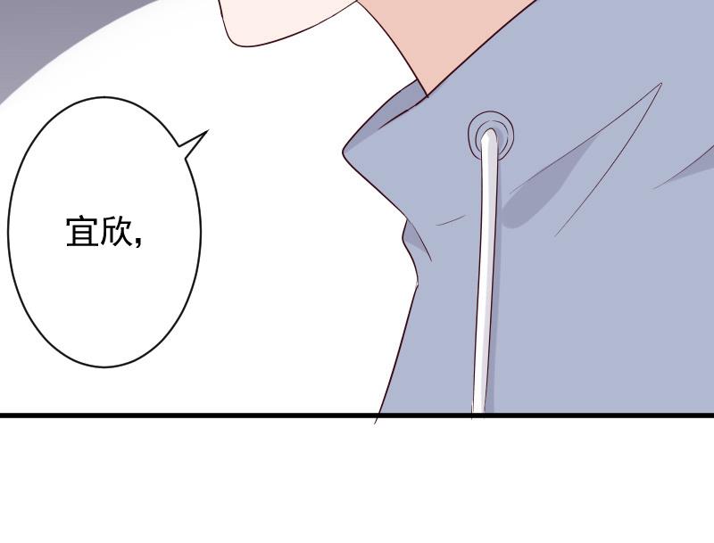 第153话 残页24