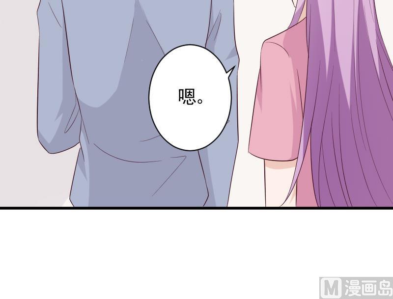 第153话 残页26