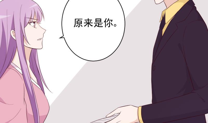 第153话 残页30