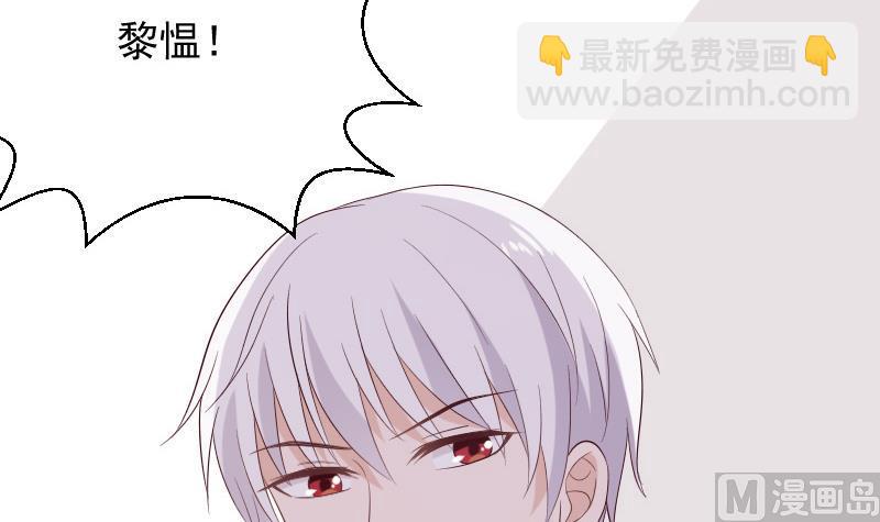 第153话 残页5