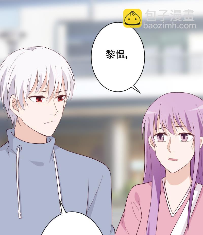 第153话 残页52