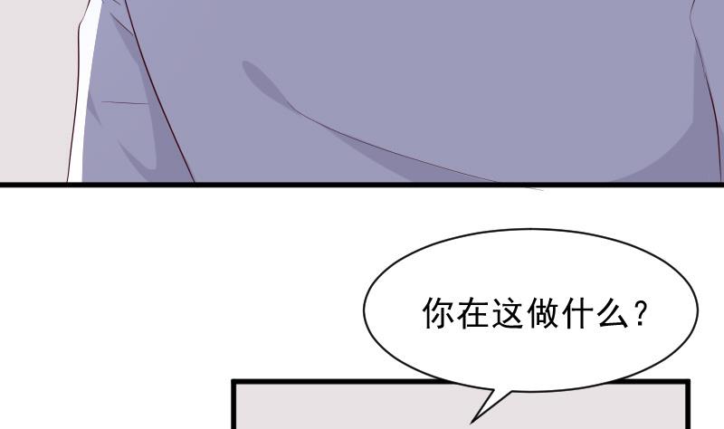 第153话 残页7