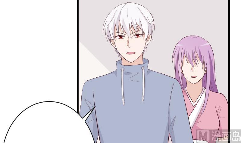 第153话 残页8