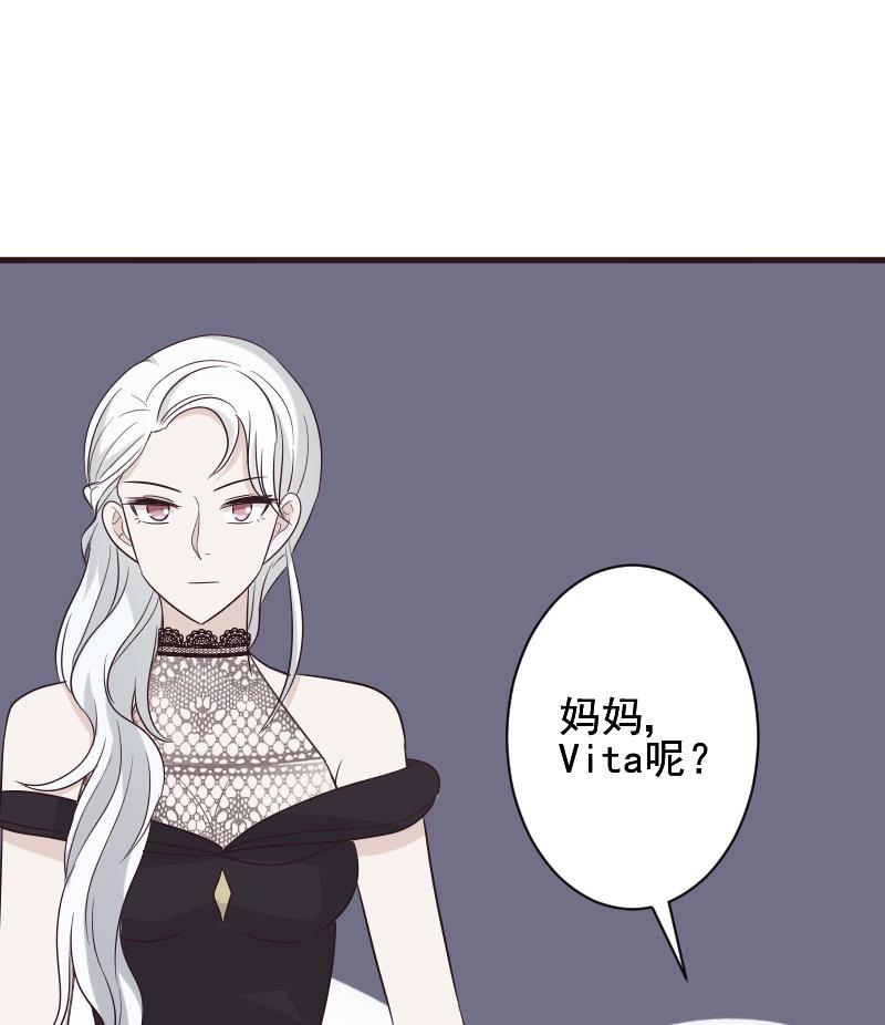 第154话 双生子24