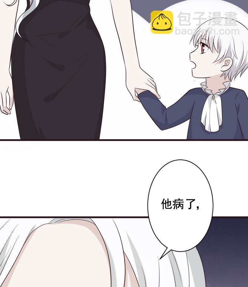 第154话 双生子25